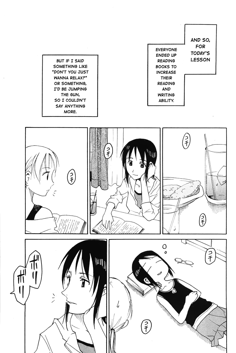 Joshidaisei Kateikyoushi Hamanaka Ai Chapter 55 page 3 - Chapter 55: A Mask of Books