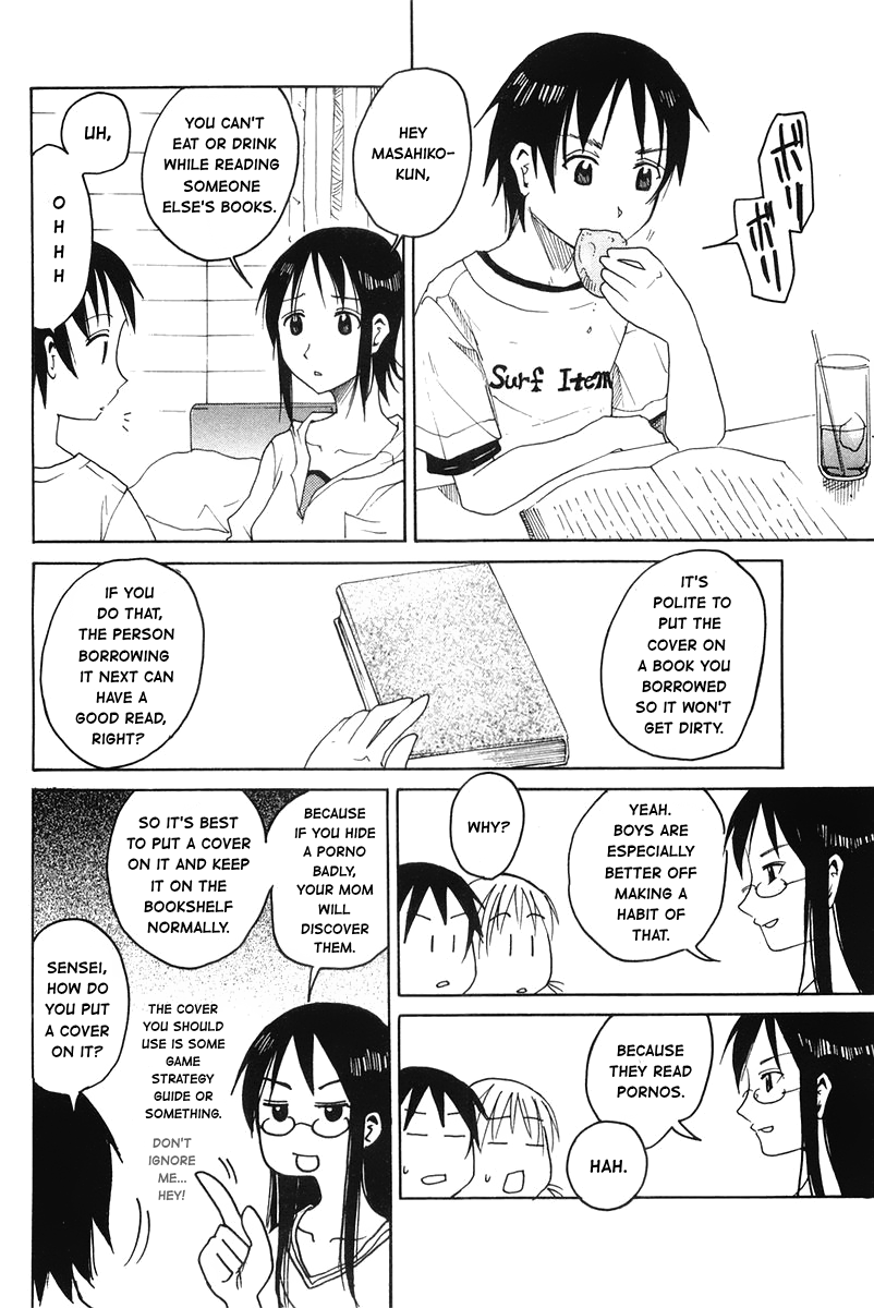Joshidaisei Kateikyoushi Hamanaka Ai Chapter 55 page 4 - Chapter 55: A Mask of Books