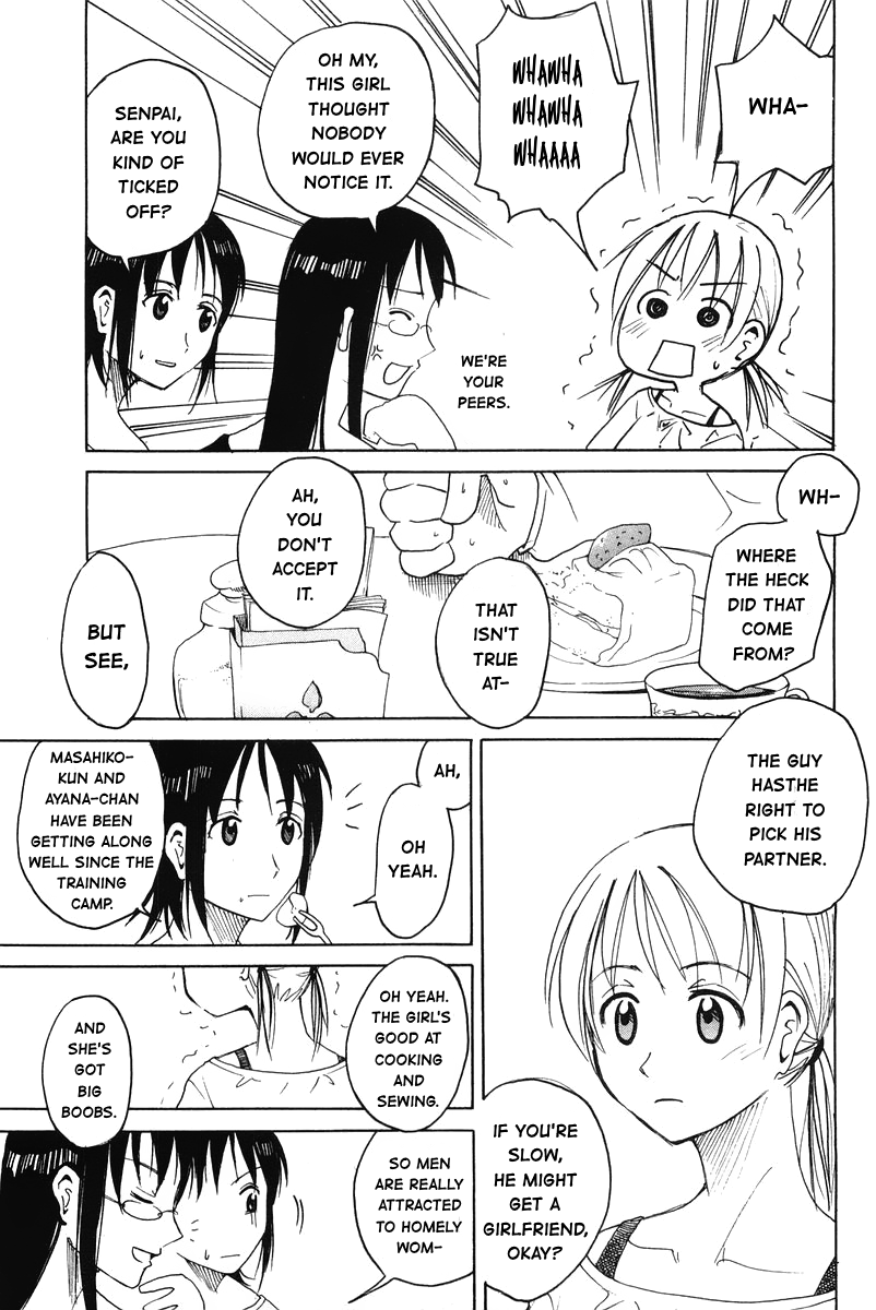 Joshidaisei Kateikyoushi Hamanaka Ai Chapter 56 page 3 - Chapter 56: The Essence of a Childhood Friend