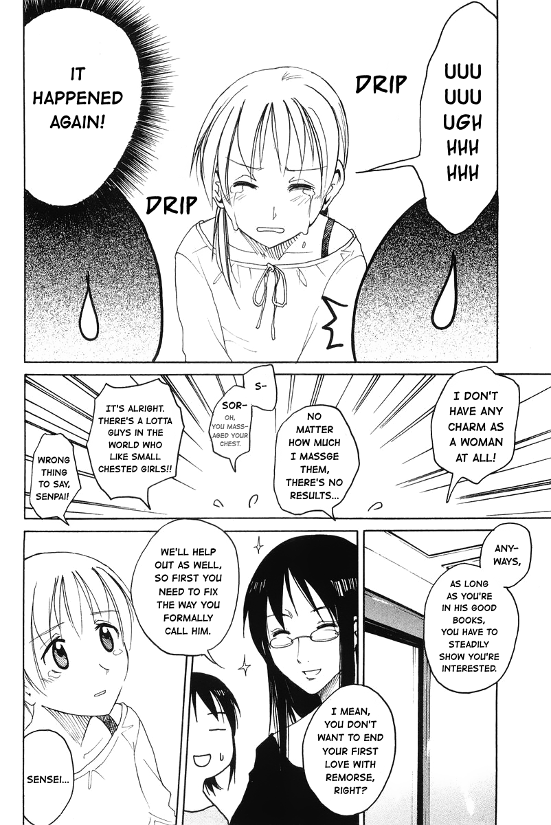 Joshidaisei Kateikyoushi Hamanaka Ai Chapter 56 page 4 - Chapter 56: The Essence of a Childhood Friend