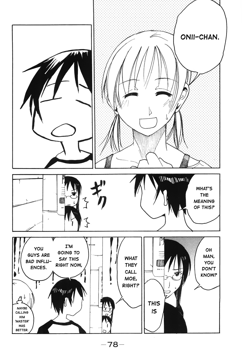 Joshidaisei Kateikyoushi Hamanaka Ai Chapter 56 page 6 - Chapter 56: The Essence of a Childhood Friend
