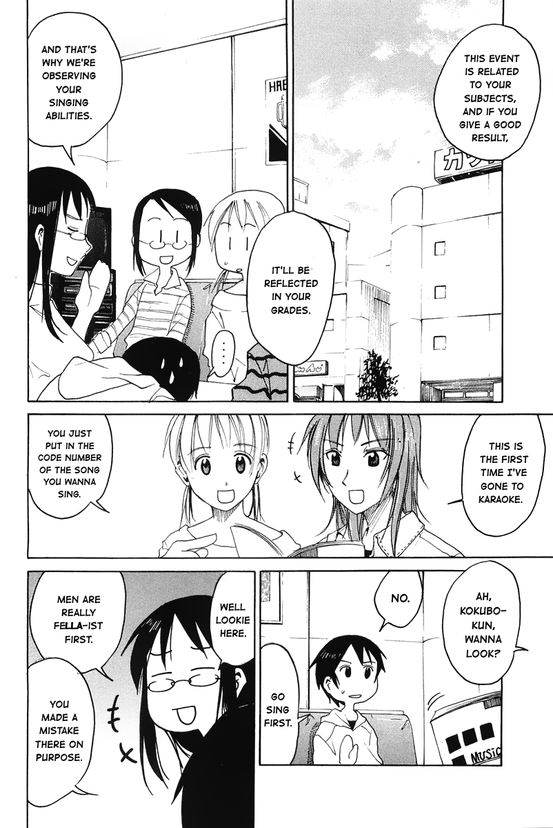 Joshidaisei Kateikyoushi Hamanaka Ai Chapter 57 page 2 - Chapter 57: A Man's Choices
