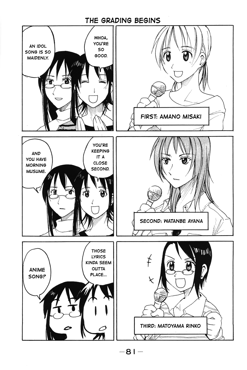 Joshidaisei Kateikyoushi Hamanaka Ai Chapter 57 page 3 - Chapter 57: A Man's Choices