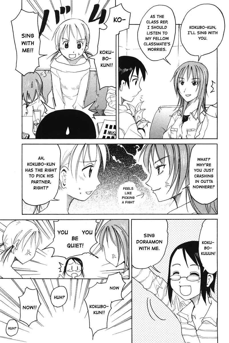 Joshidaisei Kateikyoushi Hamanaka Ai Chapter 57 page 5 - Chapter 57: A Man's Choices