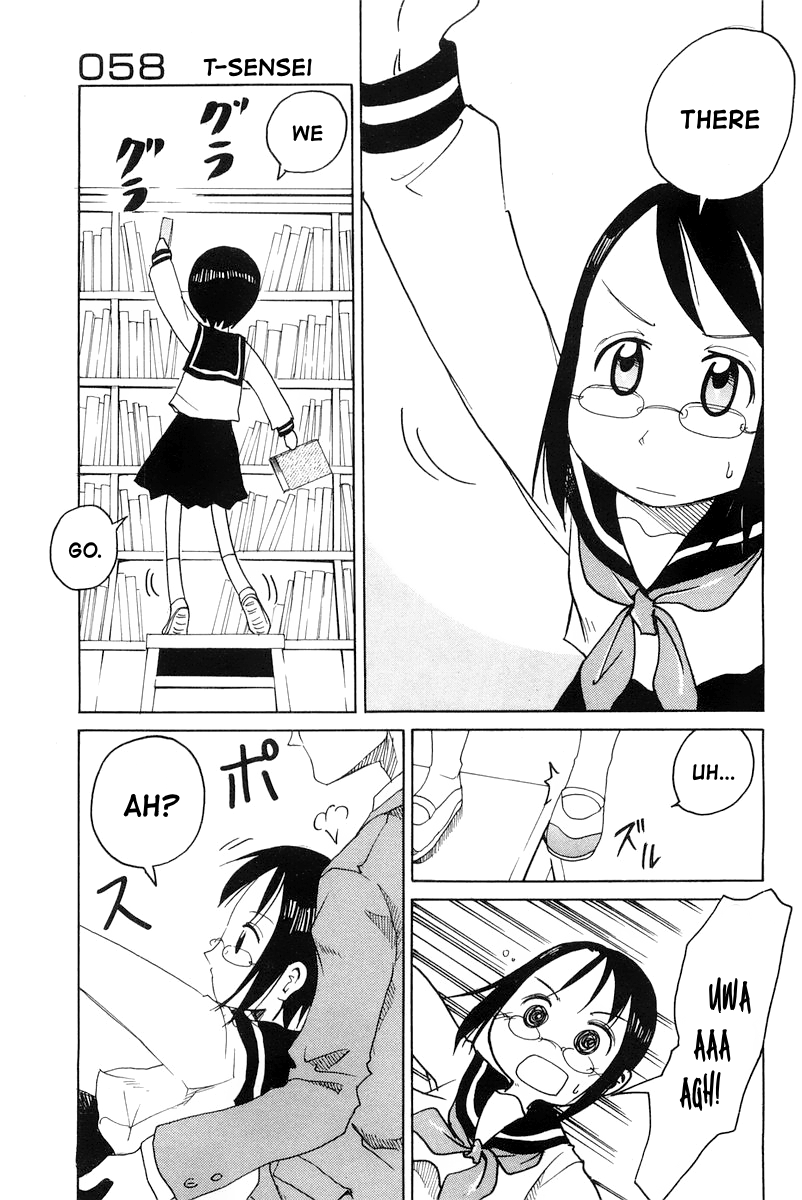 Joshidaisei Kateikyoushi Hamanaka Ai Chapter 58 page 1 - Chapter 58: T-Sensei