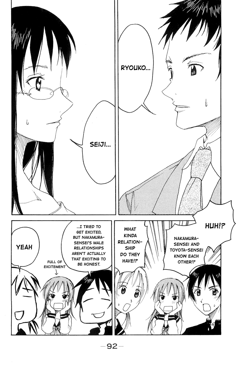 Joshidaisei Kateikyoushi Hamanaka Ai Chapter 58 page 6 - Chapter 58: T-Sensei
