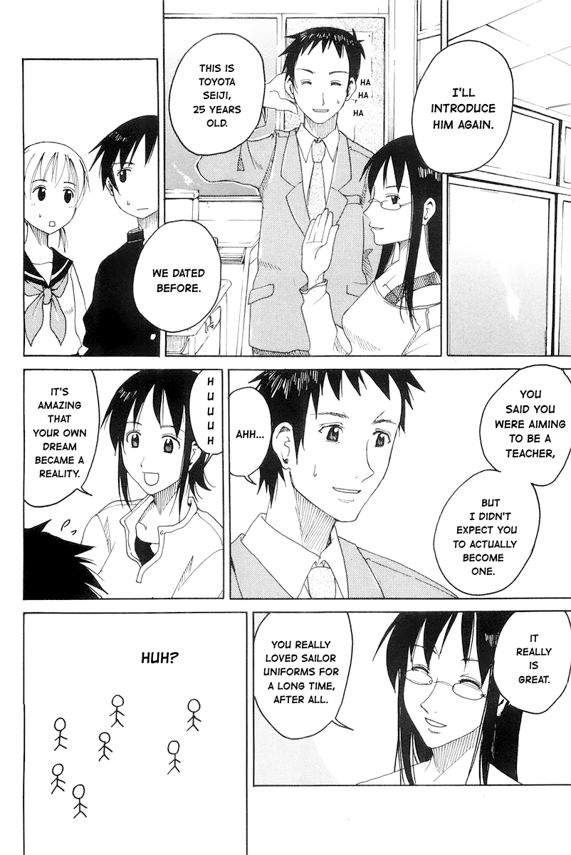 Joshidaisei Kateikyoushi Hamanaka Ai Chapter 59 page 2 - Chapter 59: N-Sensei