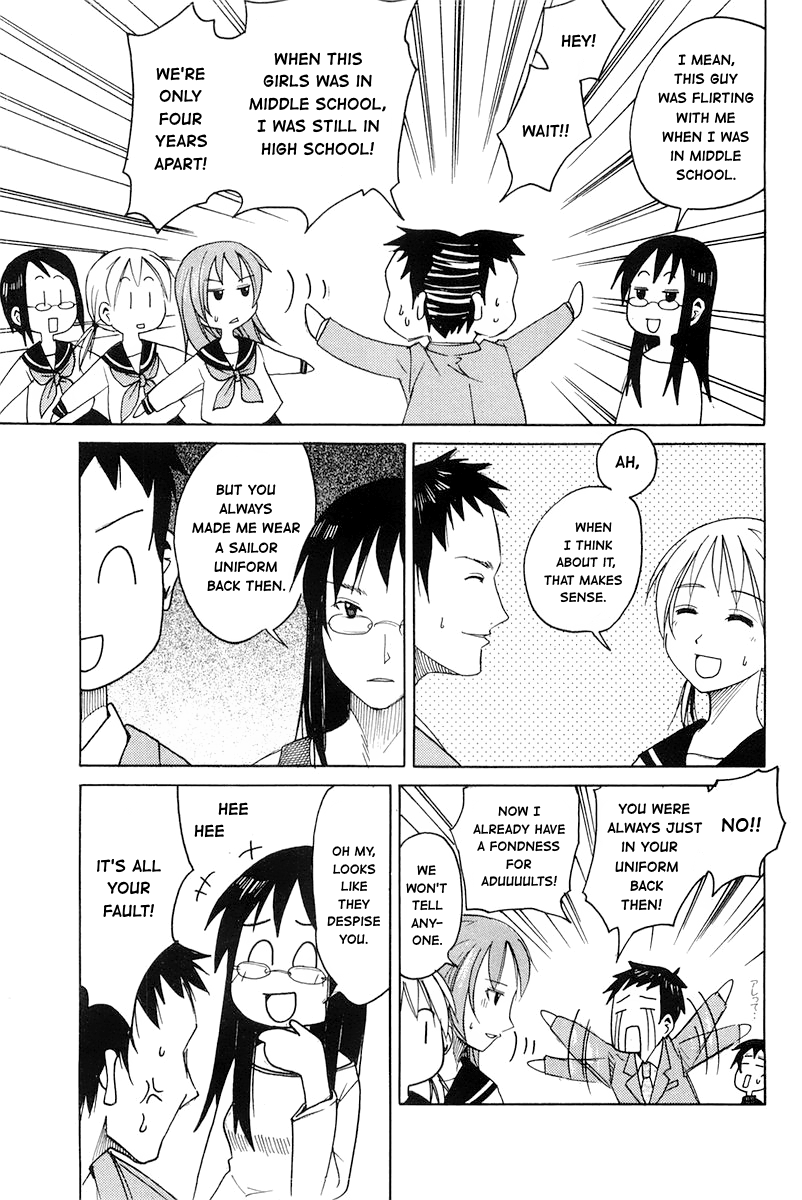 Joshidaisei Kateikyoushi Hamanaka Ai Chapter 59 page 3 - Chapter 59: N-Sensei