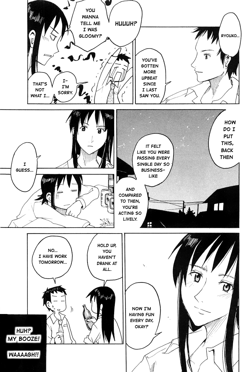 Joshidaisei Kateikyoushi Hamanaka Ai Chapter 59 page 5 - Chapter 59: N-Sensei