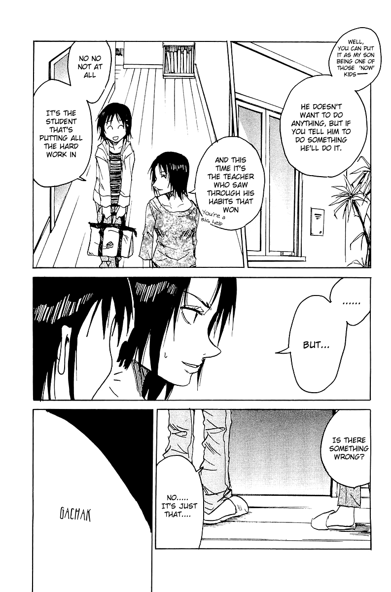 Joshidaisei Kateikyoushi Hamanaka Ai Chapter 6.2 page 6 - Chapter 6 v2 : A Dangerous Schedule