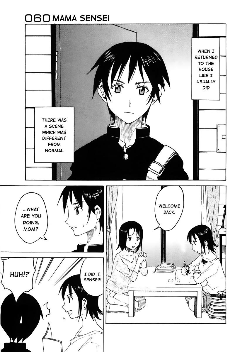 Joshidaisei Kateikyoushi Hamanaka Ai Chapter 60 page 1 - Chapter 60: Mama Sensei