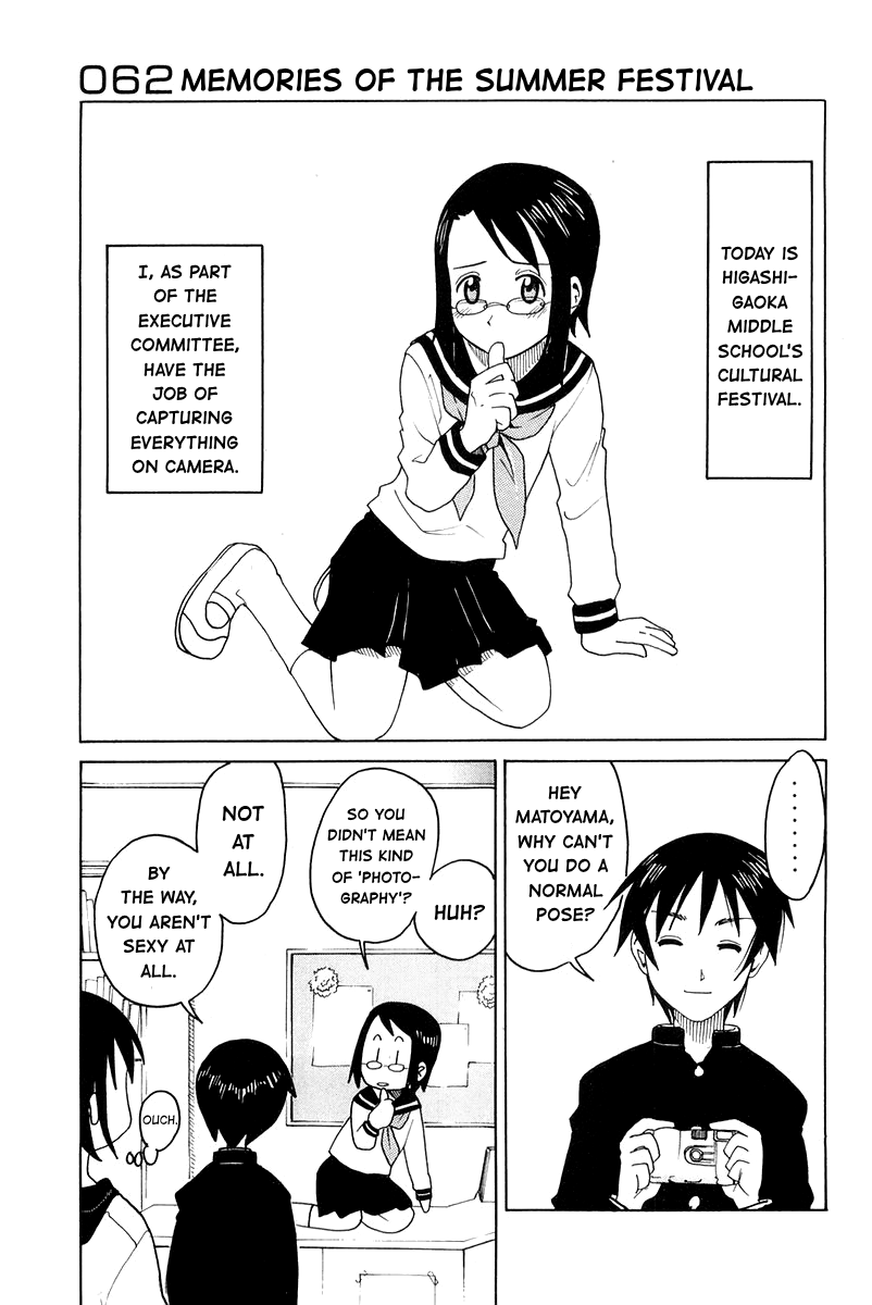 Joshidaisei Kateikyoushi Hamanaka Ai Chapter 62 page 1 - Chapter 62: Memories of the Cultural Festival