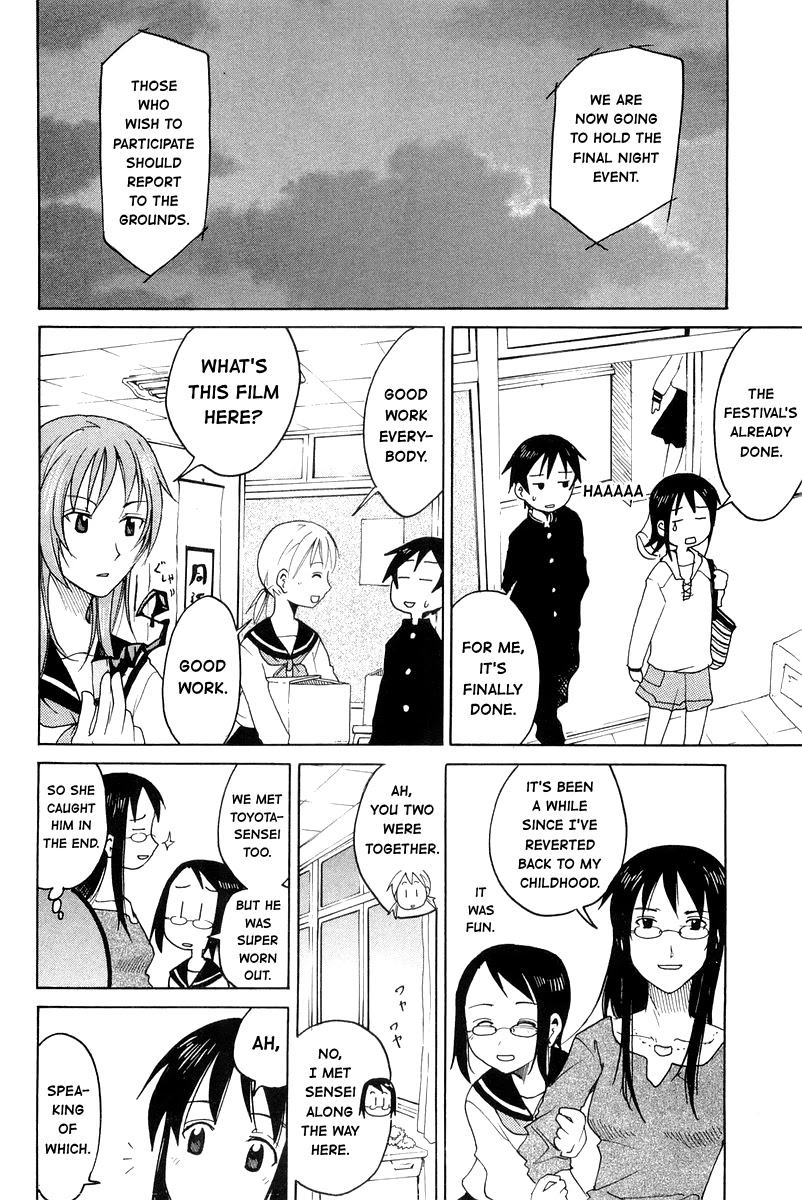 Joshidaisei Kateikyoushi Hamanaka Ai Chapter 62 page 4 - Chapter 62: Memories of the Cultural Festival