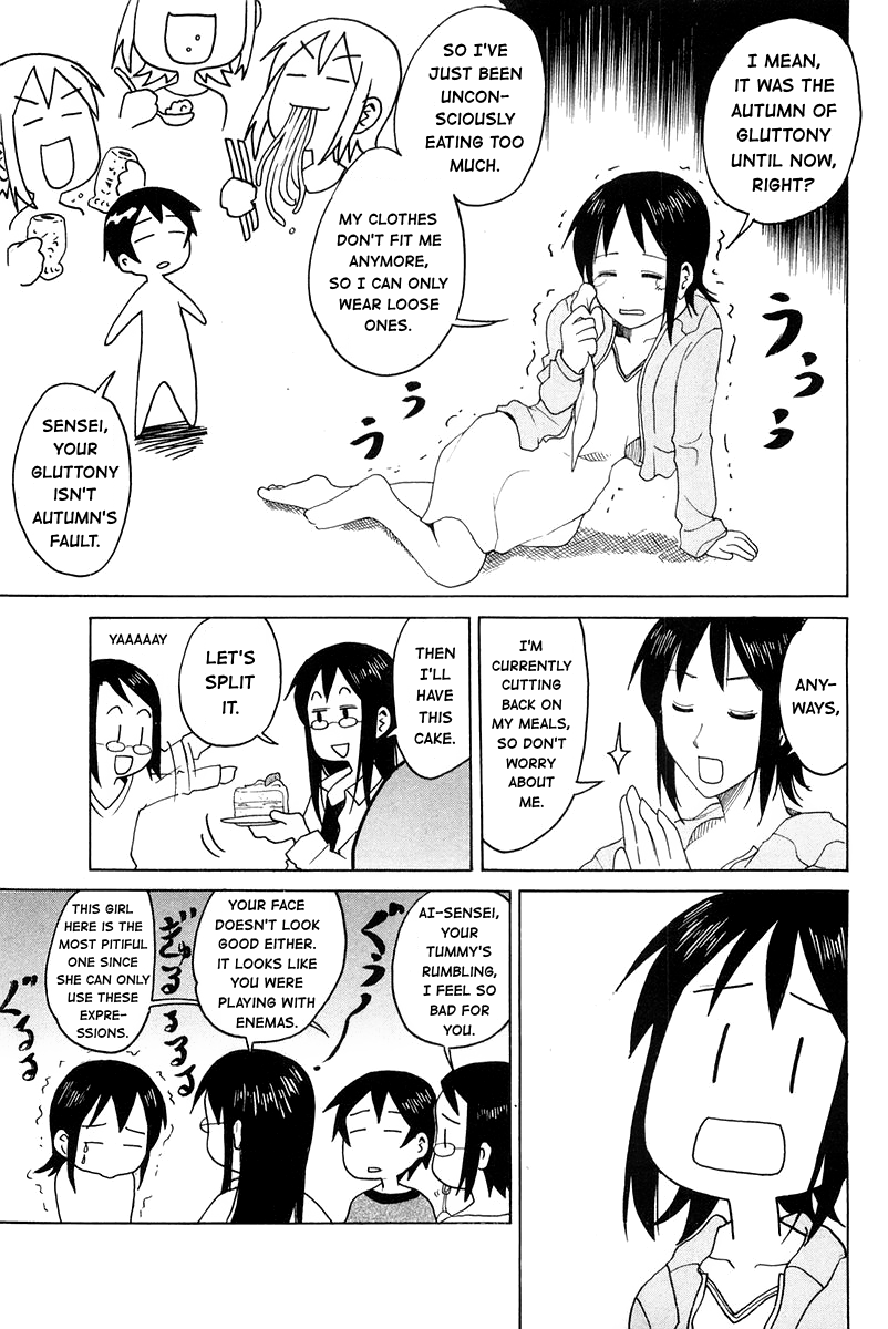 Joshidaisei Kateikyoushi Hamanaka Ai Chapter 63 page 3 - Chapter 63: Hamanaka Belly