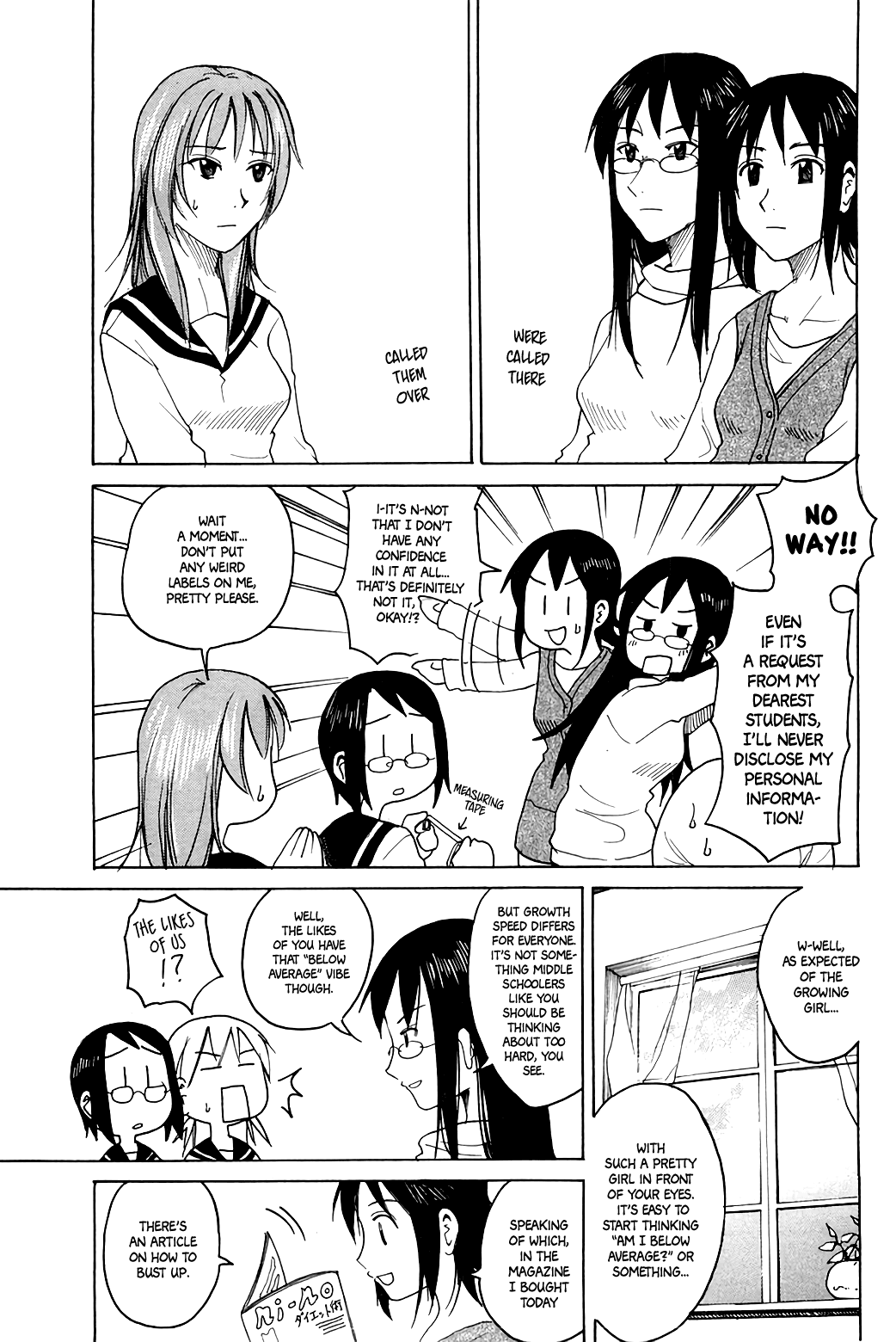 Joshidaisei Kateikyoushi Hamanaka Ai Chapter 64 page 3 - Chapter 64