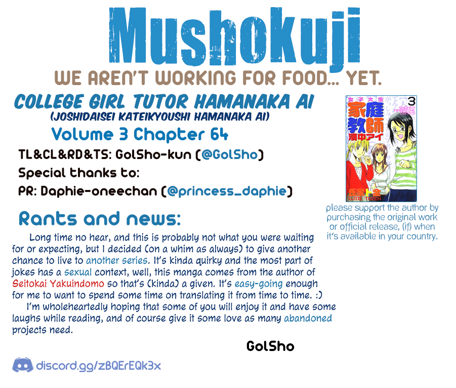 Joshidaisei Kateikyoushi Hamanaka Ai Chapter 64 page 9 - Chapter 64