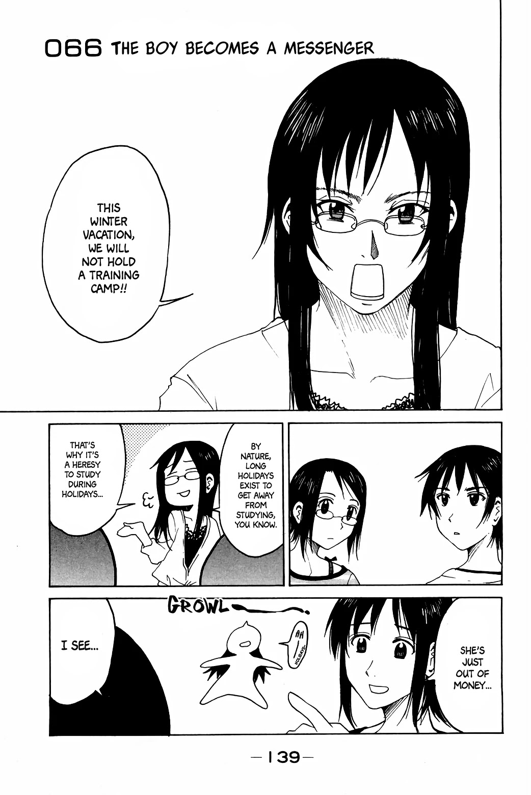 Joshidaisei Kateikyoushi Hamanaka Ai Chapter 66 page 1 - Chapter 66
