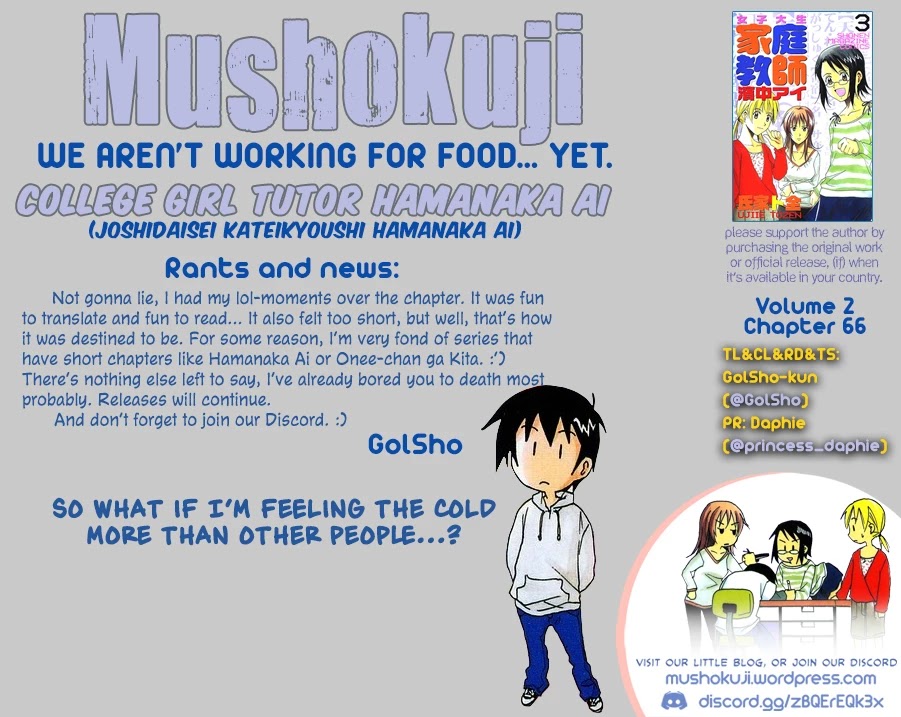Joshidaisei Kateikyoushi Hamanaka Ai Chapter 66 page 7 - Chapter 66