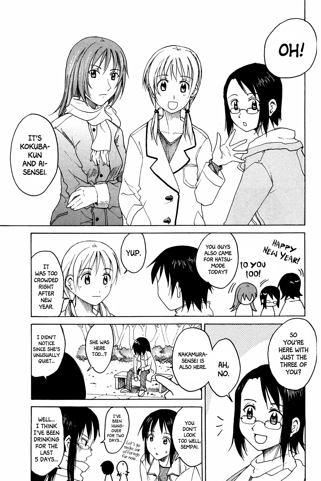 Joshidaisei Kateikyoushi Hamanaka Ai Chapter 67 page 3 - Chapter 67: Hatsumode on January 4th