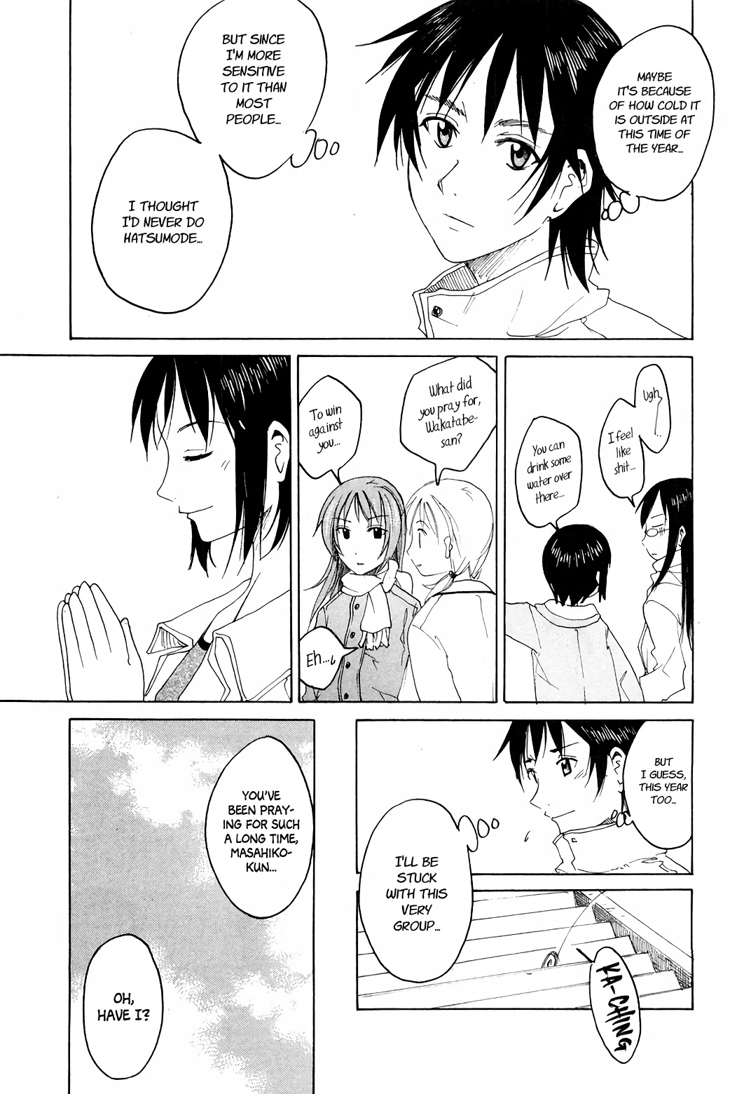 Joshidaisei Kateikyoushi Hamanaka Ai Chapter 67 page 5 - Chapter 67: Hatsumode on January 4th