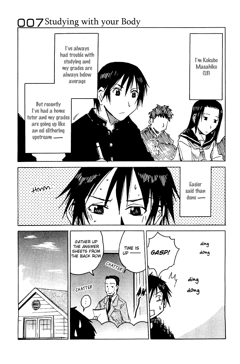 Joshidaisei Kateikyoushi Hamanaka Ai Chapter 7.2 page 2 - Chapter 7 v2 : Studying with Your Body