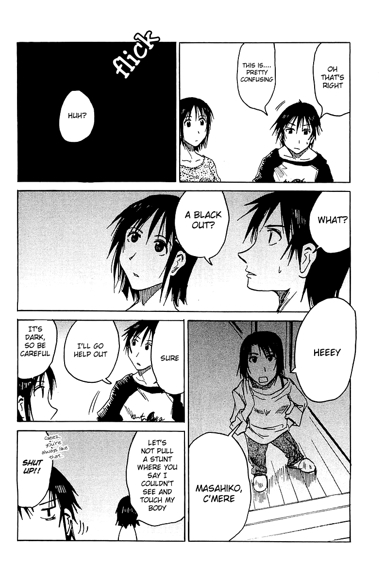 Joshidaisei Kateikyoushi Hamanaka Ai Chapter 7.2 page 5 - Chapter 7 v2 : Studying with Your Body
