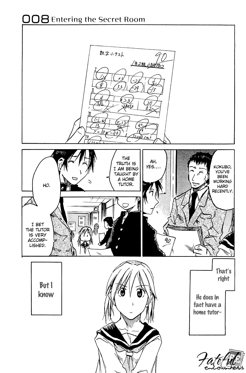 Joshidaisei Kateikyoushi Hamanaka Ai Chapter 8.2 page 2 - Chapter 8 v2 : Entering the Secret Room