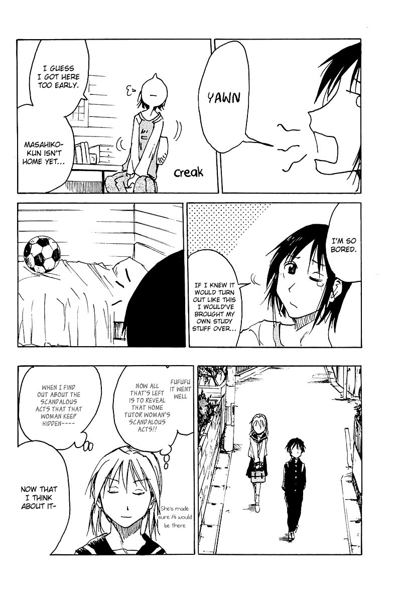 Joshidaisei Kateikyoushi Hamanaka Ai Chapter 8.2 page 5 - Chapter 8 v2 : Entering the Secret Room