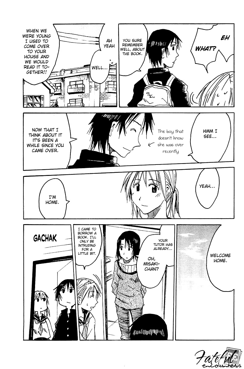 Joshidaisei Kateikyoushi Hamanaka Ai Chapter 8.2 page 6 - Chapter 8 v2 : Entering the Secret Room