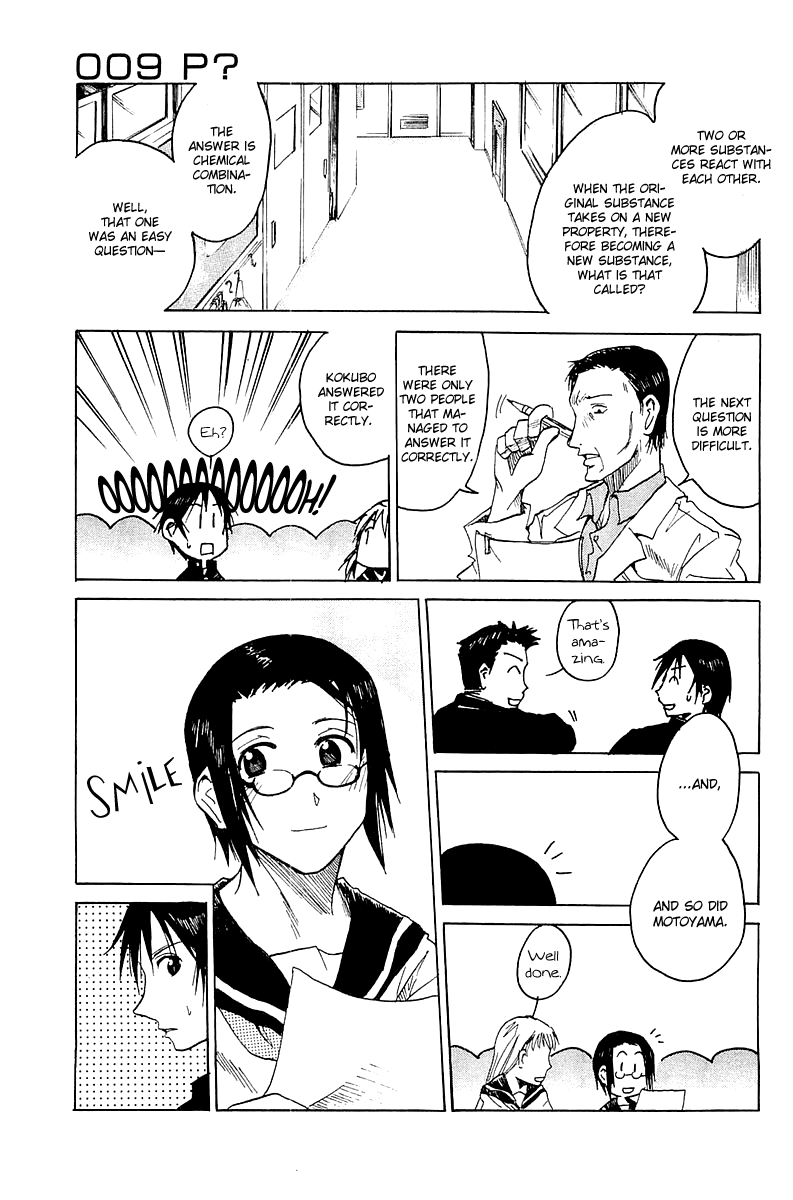 Joshidaisei Kateikyoushi Hamanaka Ai Chapter 9.2 page 2 - Chapter 9 v2 : P?