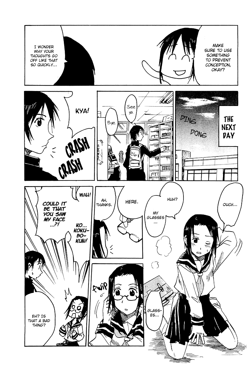 Joshidaisei Kateikyoushi Hamanaka Ai Chapter 9.2 page 4 - Chapter 9 v2 : P?