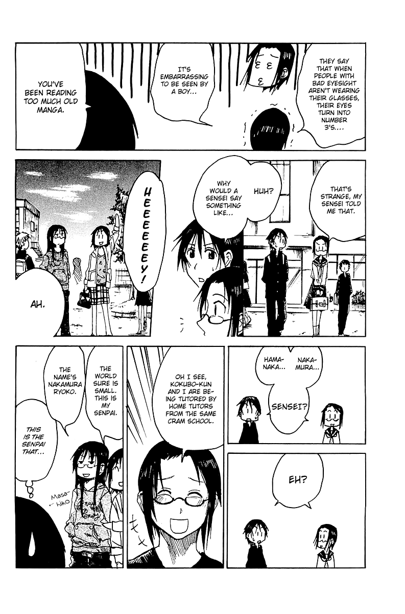 Joshidaisei Kateikyoushi Hamanaka Ai Chapter 9.2 page 5 - Chapter 9 v2 : P?