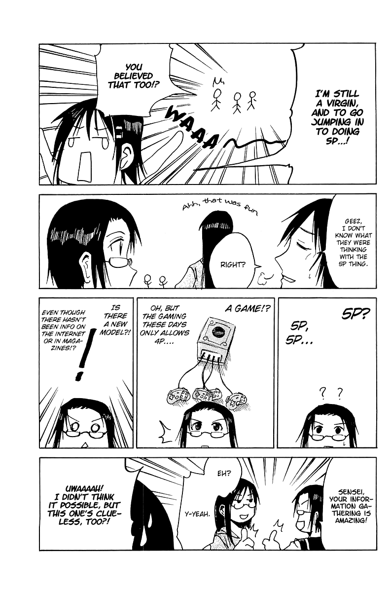Joshidaisei Kateikyoushi Hamanaka Ai Chapter 9.2 page 8 - Chapter 9 v2 : P?