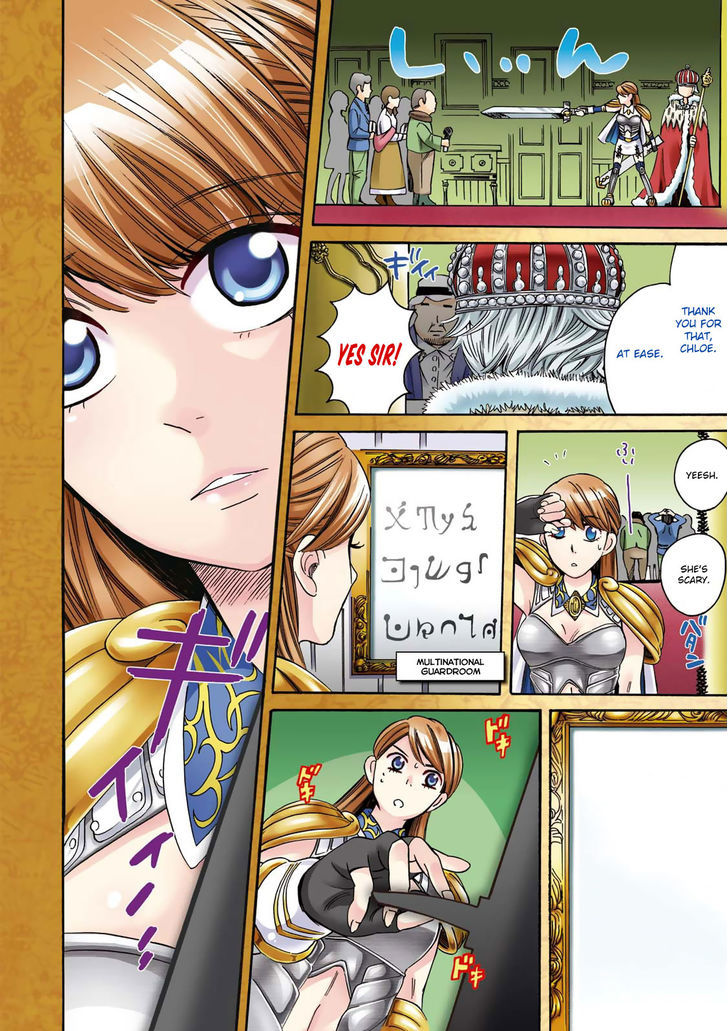 Joshikai Quest Chapter 1 page 10 - Chapter 1 : Meeting