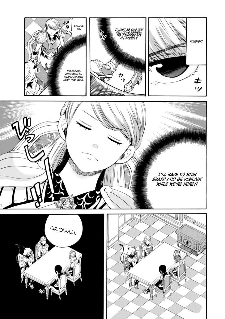 Joshikai Quest Chapter 1 page 13 - Chapter 1 : Meeting