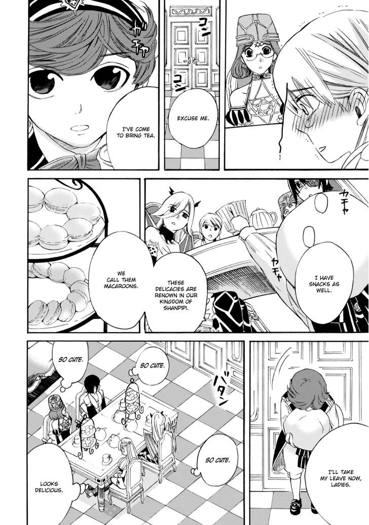 Joshikai Quest Chapter 1 page 14 - Chapter 1 : Meeting