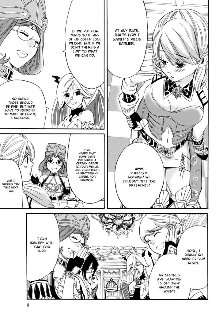 Joshikai Quest Chapter 1 page 17 - Chapter 1 : Meeting