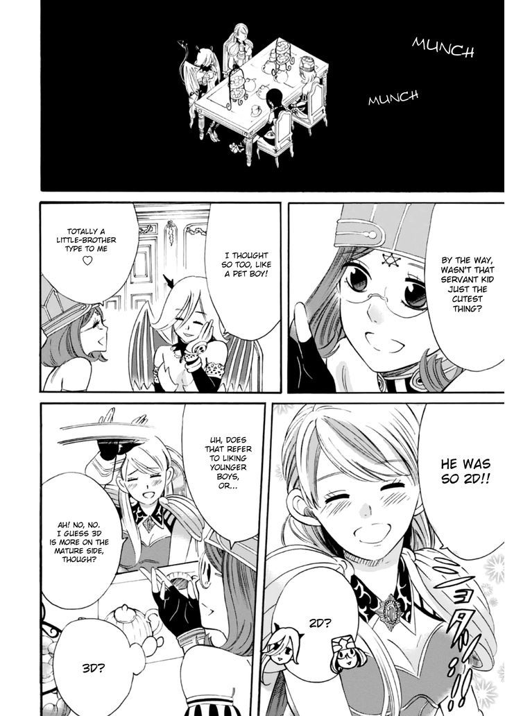 Joshikai Quest Chapter 1 page 18 - Chapter 1 : Meeting
