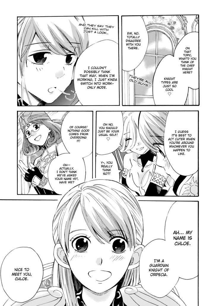 Joshikai Quest Chapter 1 page 19 - Chapter 1 : Meeting