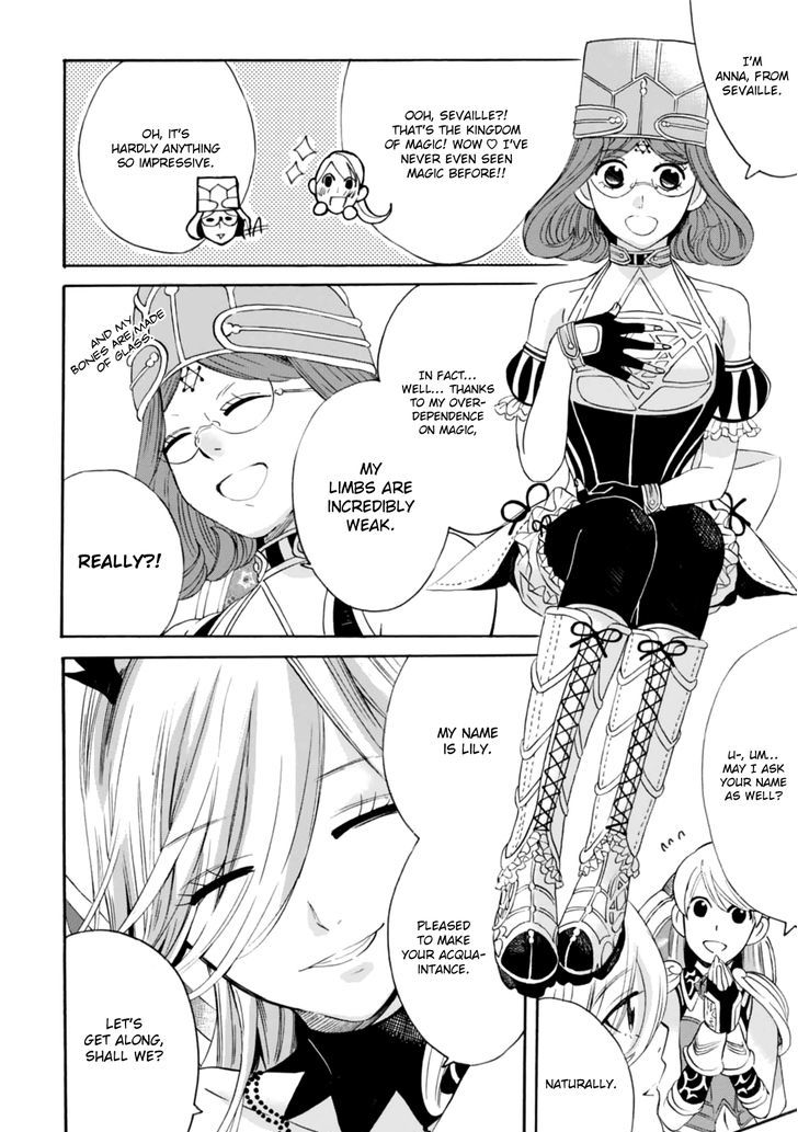Joshikai Quest Chapter 1 page 20 - Chapter 1 : Meeting