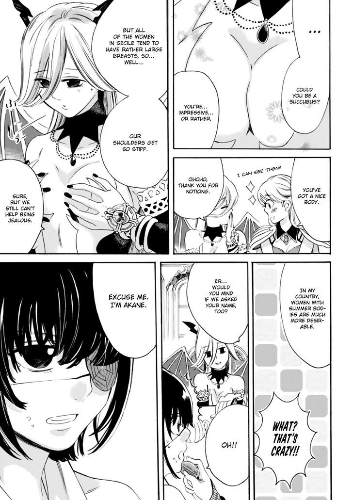 Joshikai Quest Chapter 1 page 21 - Chapter 1 : Meeting