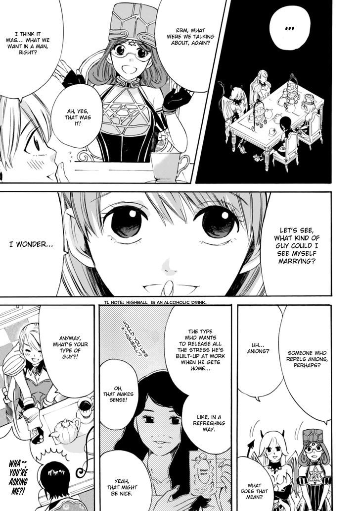 Joshikai Quest Chapter 1 page 23 - Chapter 1 : Meeting