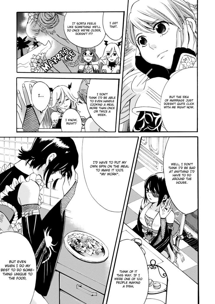 Joshikai Quest Chapter 1 page 25 - Chapter 1 : Meeting