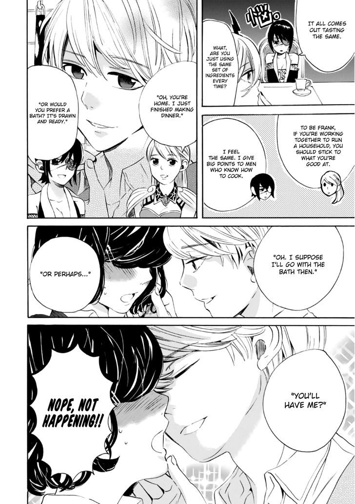 Joshikai Quest Chapter 1 page 26 - Chapter 1 : Meeting