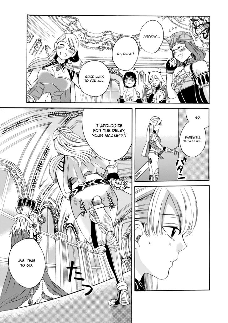 Joshikai Quest Chapter 1 page 31 - Chapter 1 : Meeting