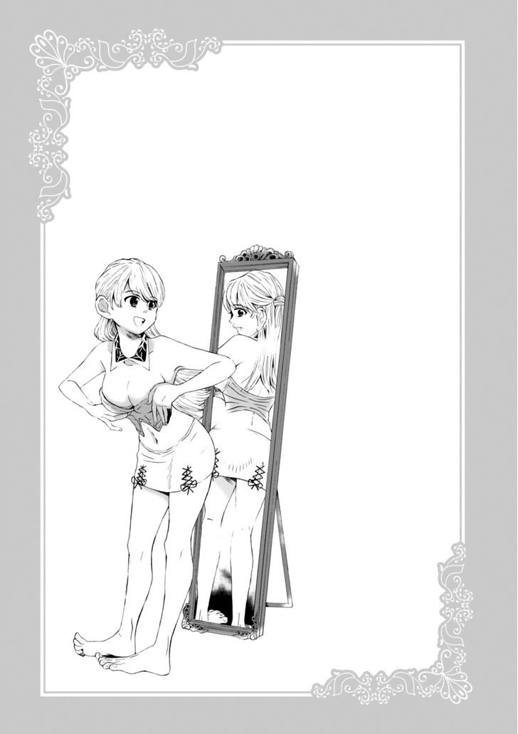 Joshikai Quest Chapter 1 page 33 - Chapter 1 : Meeting