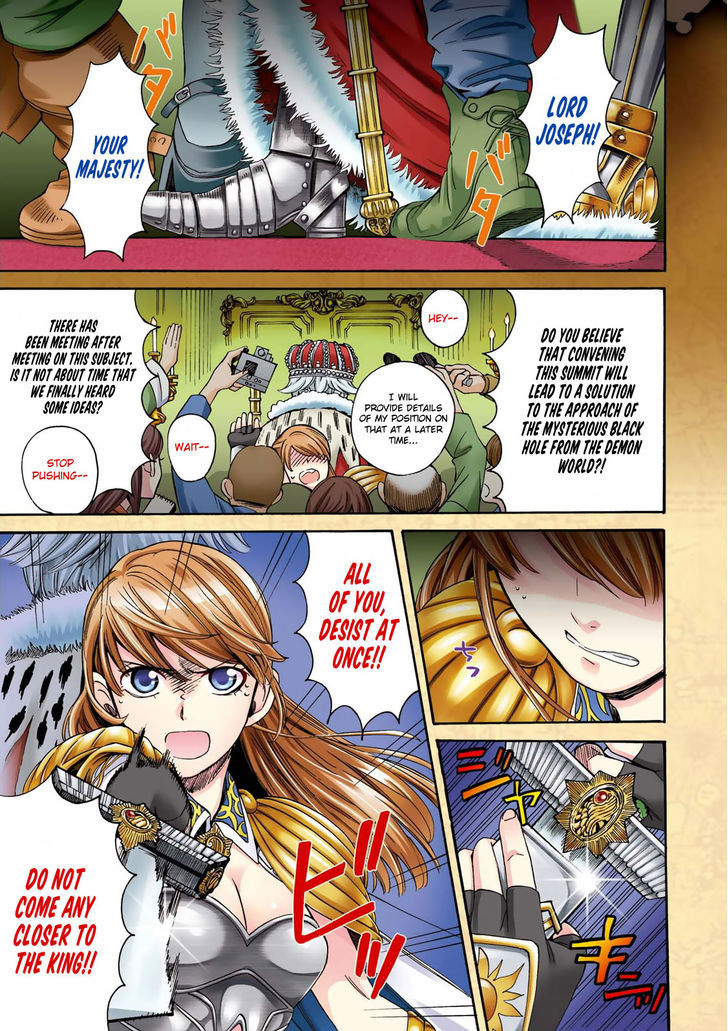 Joshikai Quest Chapter 1 page 9 - Chapter 1 : Meeting