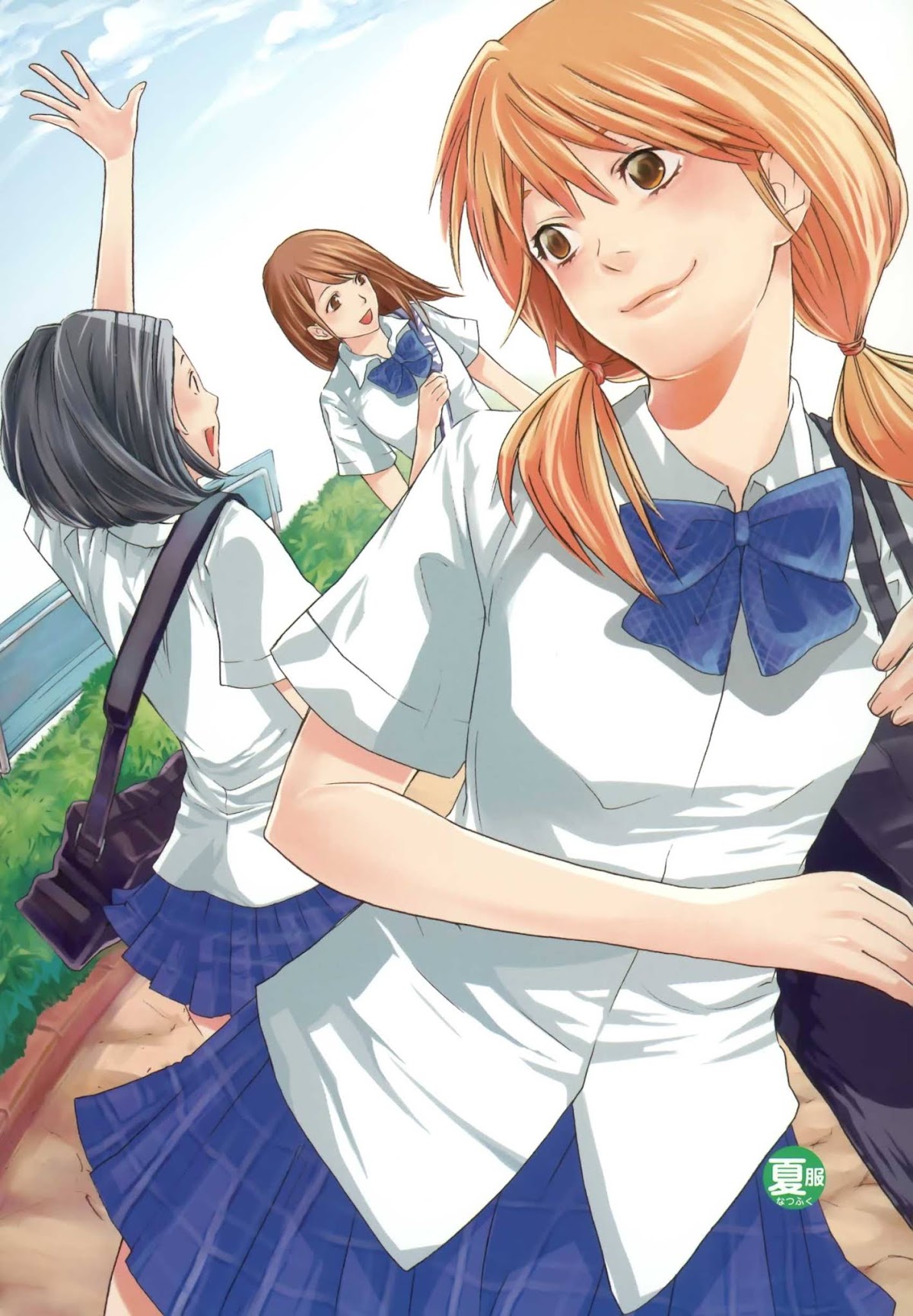 Joshikou Seifuku Hyakka Chapter 0.2 page 4 - Chapter 0 v2