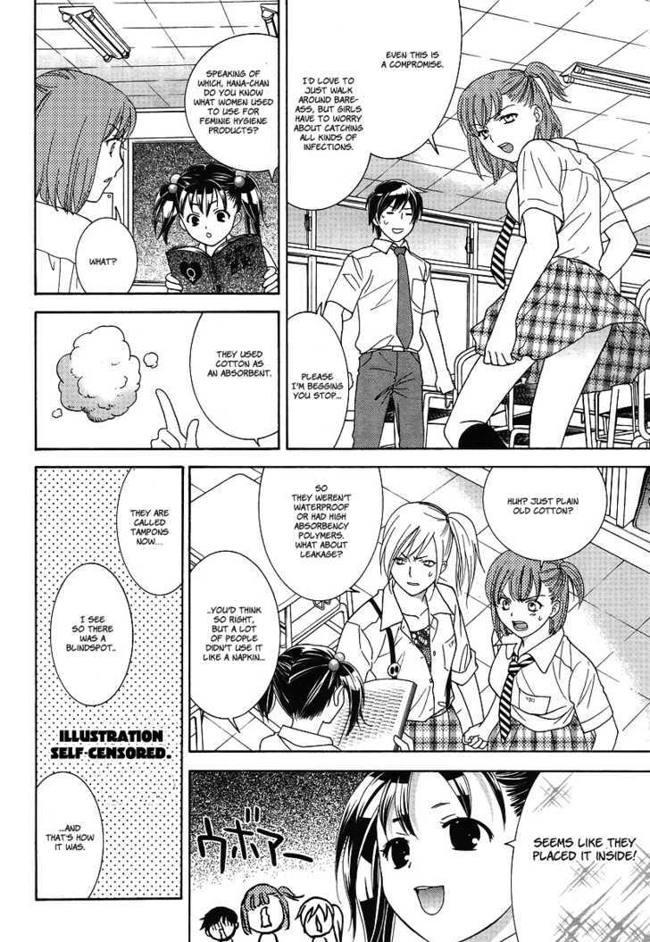 Joshikousei Girls-Live Chapter 1.2 page 12 - Chapter 1 v2 : 1st Period - Girls-Love
