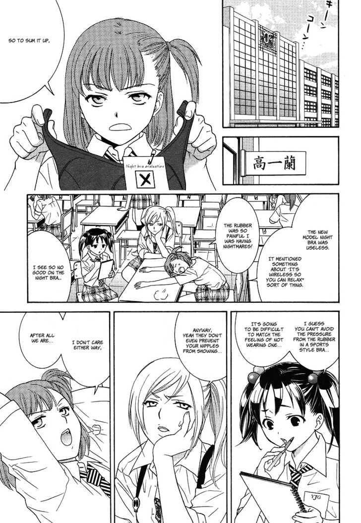 Joshikousei Girls-Live Chapter 1.2 page 3 - Chapter 1 v2 : 1st Period - Girls-Love